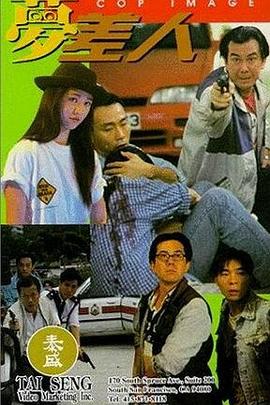 《夫妻成长日记电影》海报